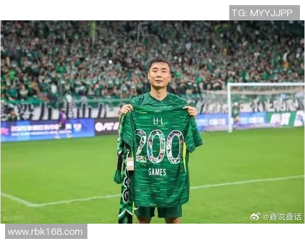 李磊畅谈足球生涯背后的故事与心路历程